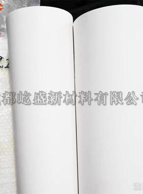 特氟龙板PTFE板材卓越的耐腐蚀耐高低温性能