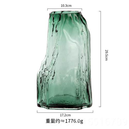 高档轻奢简约创瓶意玻璃花客厅餐水养插花鲜干花桌花器网红花瓶花