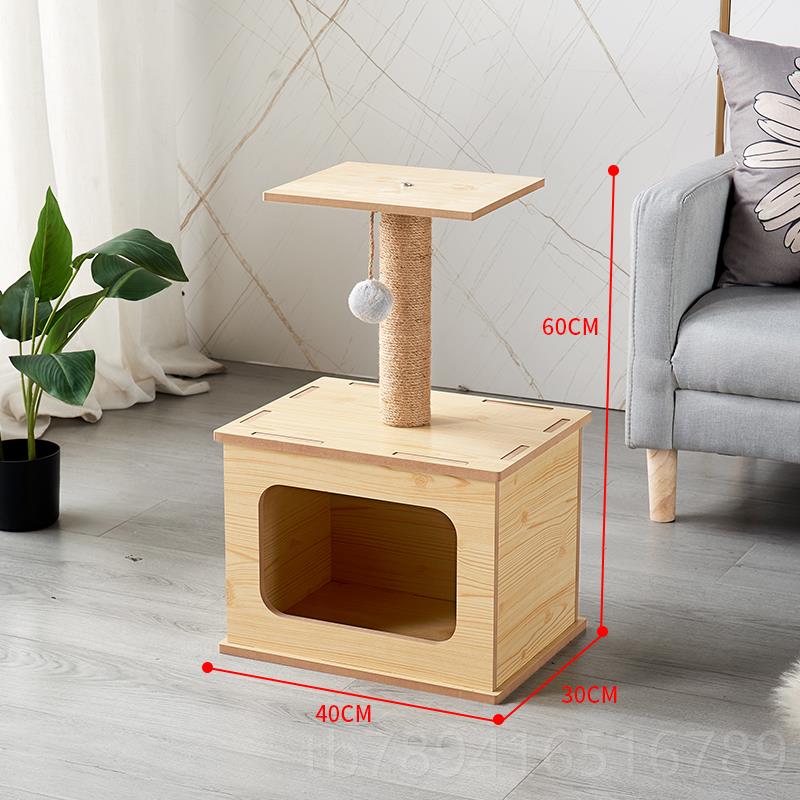 高档猫冬季保暖四季通爬用猫屋家用室内猫窝架宠物玩具猫猫玩具抓