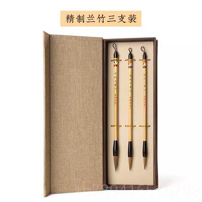 高档善琏湖笔高狼毫毛装笔兰竹狼毫套精致大中小双羊手工制作大楷