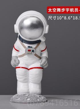 高档北柜欧创意宇航公员小摆件客厅电视柜酒办书室桌家居装饰品摆