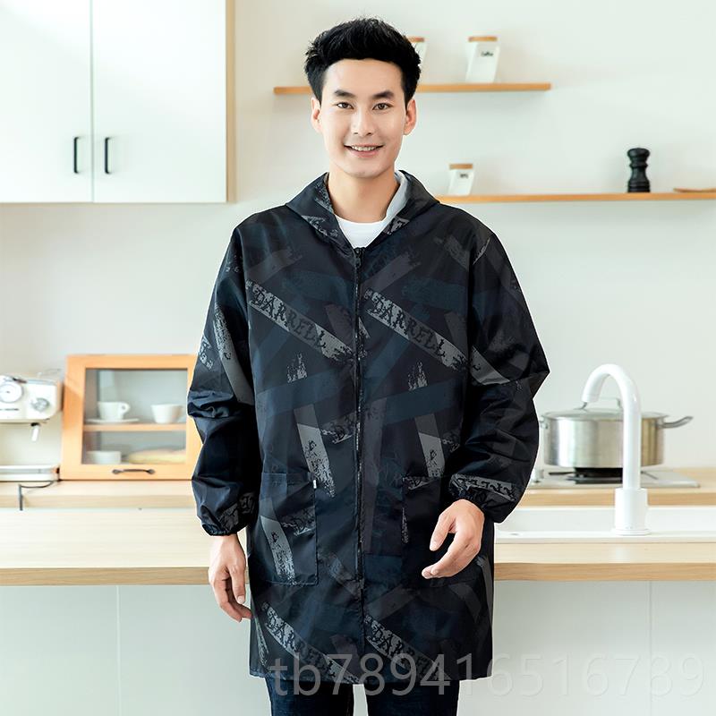 高档长袖罩衣人男士防水油围裙厨房家用时大尚外穿大褂防作工服护