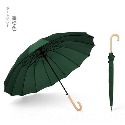 高档雨1伞骨小清新伞6木手柄直杆彩伞虹伞日系长柄大号双人晴雨两
