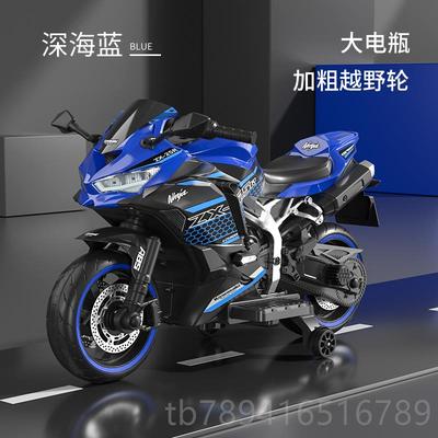 高档大超号童电动车摩托越野可坐双人座男女小孩宝宝两轮机车3儿-