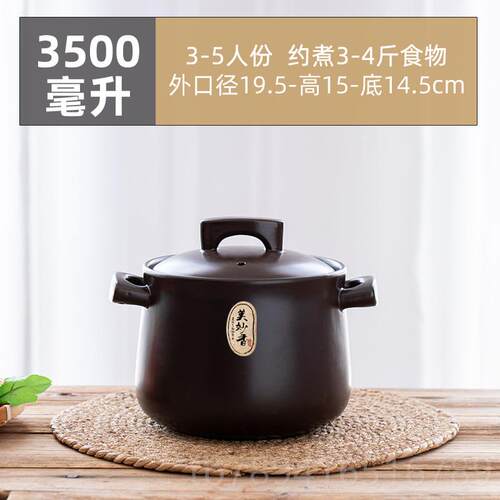 高档砂锅锅煲汤家用明火高温燃气干沙烧陶瓷锅煤气灶商用耐小锅炖