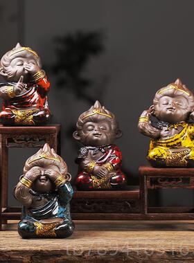 高档件久造创意办陶瓷四不猴猴子室家居摆客厅公装饰品孙悟空不说