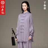 高档沽唐记中国太风太极服拳 表女演比赛武术 男极练功服春夏秋季