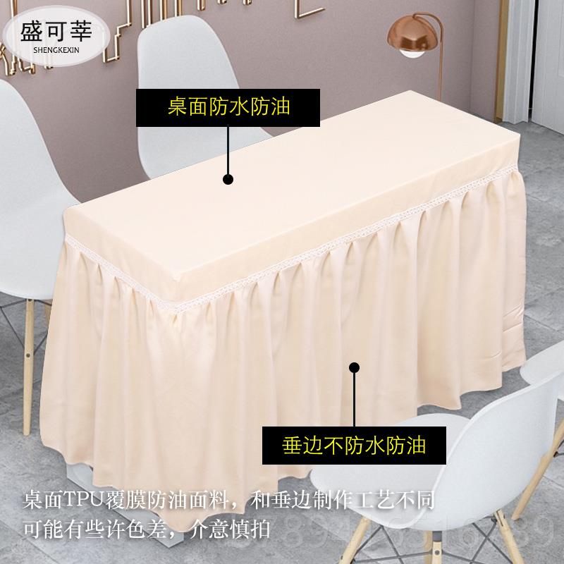 高档长出条感桌布罩布艺摊遮丑会议桌布轻奢高级方形美甲长桌布垫