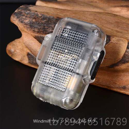 高档本进口windmll风车打电子个性充气火i机防风户外日防水便携可