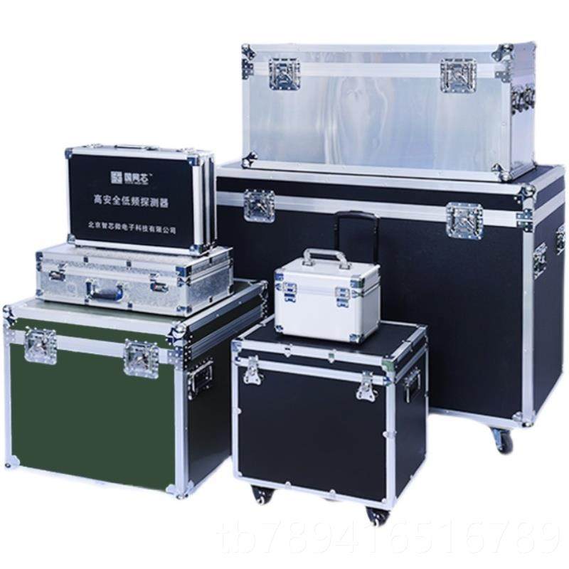 高档定做铝合鱼金箱航空箱定具制工具器音响箱道箱竿箱拉杆运输仪,五金/工具,五金工具箱/五金收纳箱,淘宝优惠券,粉丝福利购,淘宝优惠卷