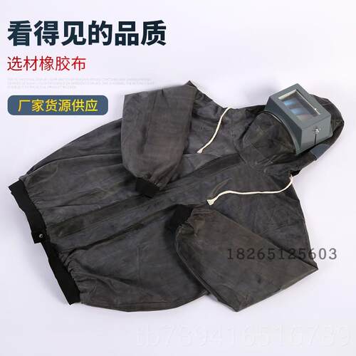 高档喷砂服防尘衣打磨服劳保防护服打面罩加厚帽上衣砂胶布耐磨连