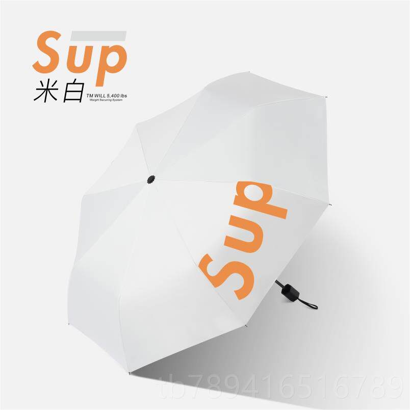 高档猫爱咪雨伞遮古阳伞ns伞森系复女折叠太阳伞软妹伞可少女i心