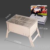 高档不锈钢户外烧烤工具人木烧烤炭炉家用3人5便携折叠小号烤烧架