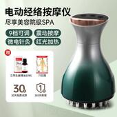 高档电动络刷全身通用腹部按摩器带加脉疏通刮神器痧热揉腹仪揉经
