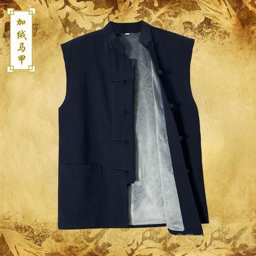 高档棉麻唐装男女同款新中式风上衣佛系道居士极服老年禅中国山装