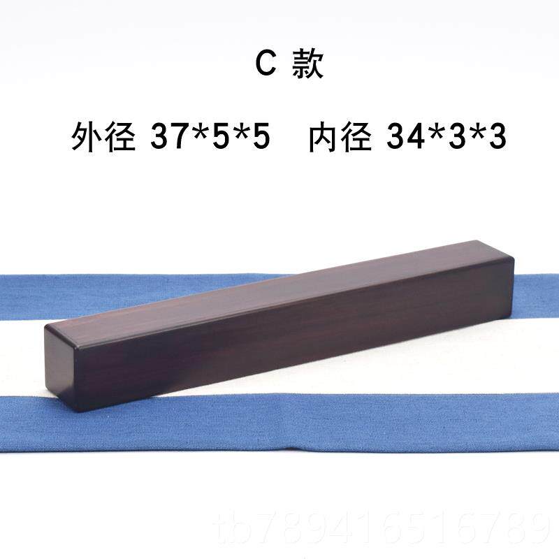 高档紫檀木10寸盒长条木盒机关烟包盒红木首饰盒金扇刚杵微刀斗盒