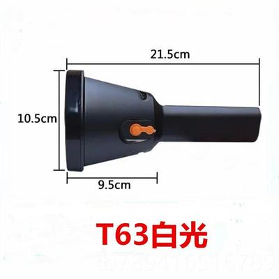 高档400大超亮头防水强光手电筒充电式LEWD探照灯户远外射超疝气
