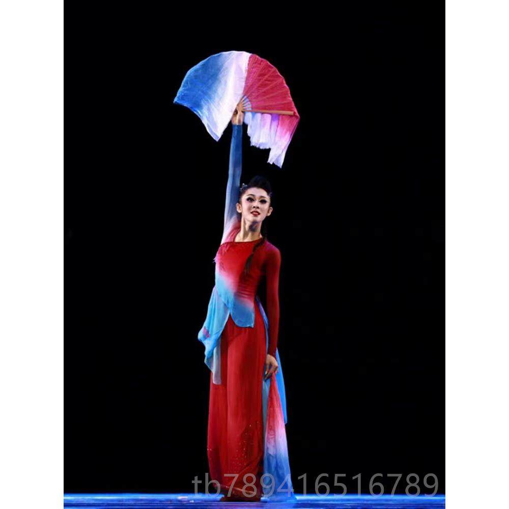 高档桃风李杯山女东秧出歌组合李若涵独舞剧目同款艺考民族演服定,女装/女士精品,民族服装/舞台装,淘宝优惠券,粉丝福利购,淘宝优惠卷