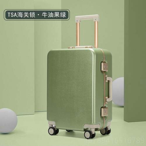 高档红际行李码箱网小型拉杆箱20寸密旅行箱24登机皮箱子男女潮吾