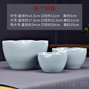 高档哥窑无孔陶瓷水培养器皿水植物莲碗家莲荷睡花盆金鱼缸特大号