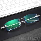 高档无螺丝八孔纯钛眼镜架近视眼防镜男无眼镜变色蓝防光辐射00框