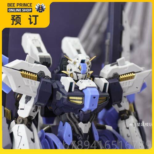 高档星域模 1/100 阿斯加德 拼装模型 玩合金 ASGA骨架RD机甲手办