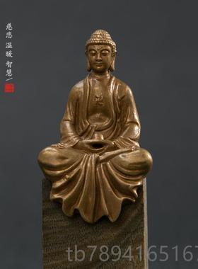 高档阿弥陀佛佛像佛坐姿相纯铜摆黄件供奉小随身无佛量寿菩萨迷你