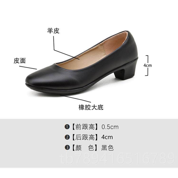高档色平底跟作鞋上班职黑业女鞋通勤平女式妈妈大码软皮鞋圆通防,女鞋,浅口单鞋,淘宝优惠券,粉丝福利购,淘宝优惠卷