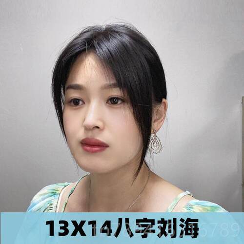 高档假发女手工织全针补发片真头皮真人发丝一片式遮盖仿头递顶钩