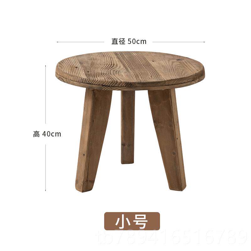 高档润家茶家居实木客圆形矮几ins网红北欧老松组木合现代简约厅