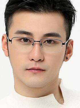 高档变可色眼镜士配度数近脸视太阳眼镜防紫外线防蓝光圆墨镜潮9