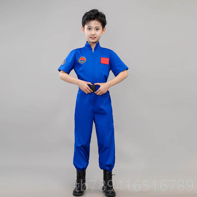 高档儿童天员演出飞服行员装宇航航员太空服航空套制服六一表演服