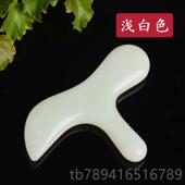 底足器按压经 玉足底按摩器玉锥穴位 高档天然岫玉 石三角雀按摩