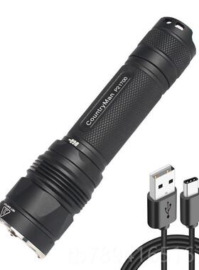 高档家农/1夫p2700手电筒强光usb充电户外用防水远射超亮便携ssts