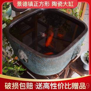 高档陶瓷摆件家用中长方时形水客缸厅尚简约养号鱼盆复古鱼缸栽树