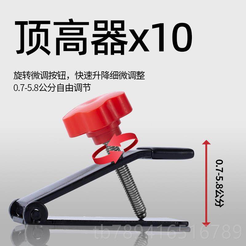 高档沪工铺号贴地瓷砖砖拍橡胶拍打板工具神器装修板大橡胶锤橡皮,五金/工具,安装锤/胶锤,淘宝优惠券,粉丝福利购,淘宝优惠卷