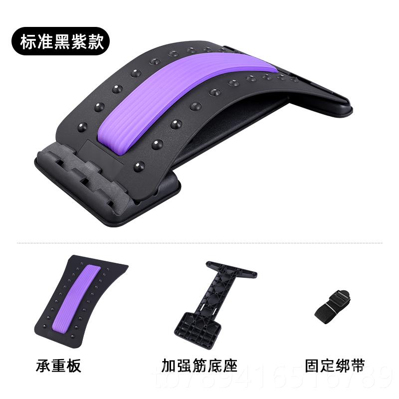 高档腰椎拉伸器家用部腰部脊椎颈椎按摩腰腰椎舒展支撑腰背垫按摩