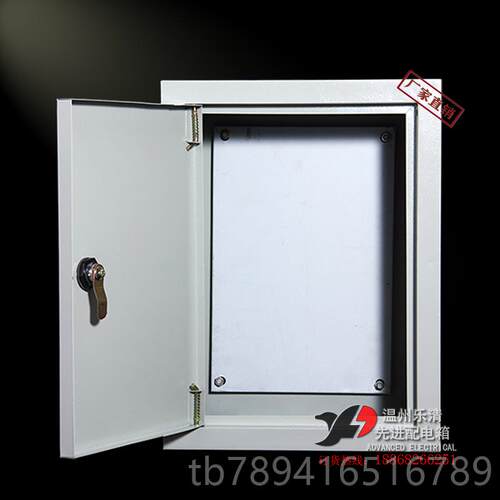 高档明300*400*6户0mm1照明配电箱强开关分布线装箱挂墙内可定制