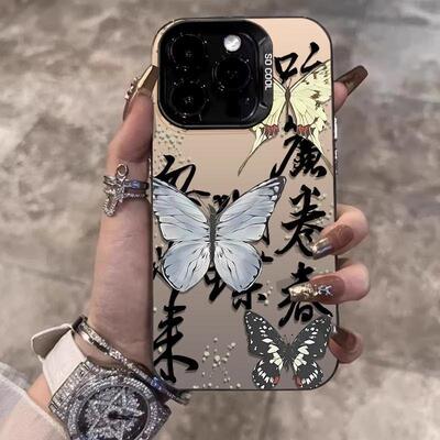 中国风华为PURA90蝴蝶文艺书法iPhone15苹果12小众OPPORENO16彩银硬小米17pm适用14PLUS高级感13ProMax手机壳