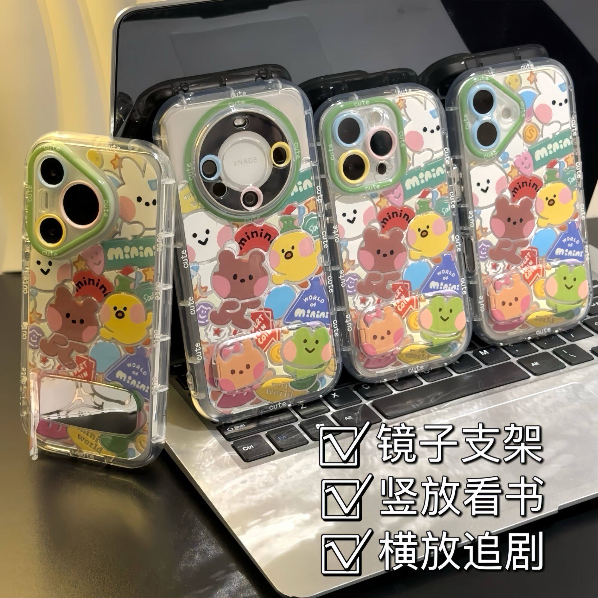 带镜子支架iPhone12适用17Air少女心苹果16卡通青蛙小熊15ProMax羽纱泡芙Nova13手机壳软14可爱红米TURBO4PRO