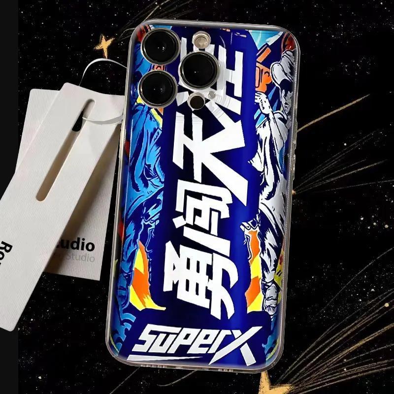 手机壳华为nova14透明软小米15Ultra个性荣耀POWER趣味x200红米TURBO4创意勇闯天涯苹果16适用iPhone13ProMax