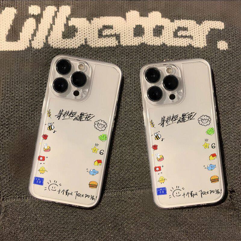 华为nova14透明软15promax适用荣耀MAGIC7iPhone16十个勤天做大做强苹果13手机壳个性小米CIVI5PRO时尚findx8