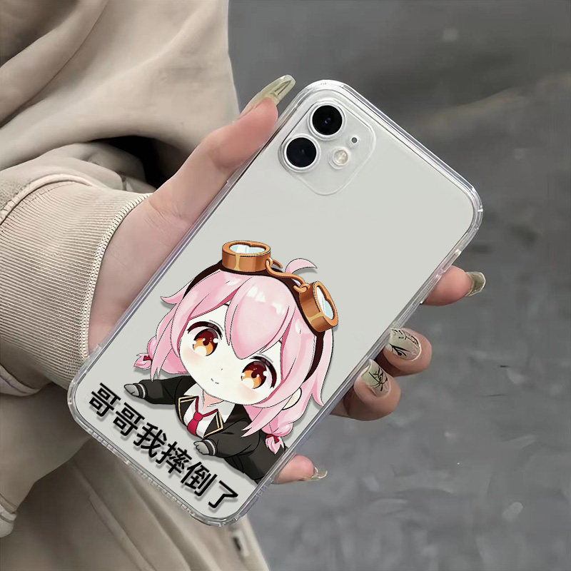 华为NOVA15适用14哥哥我摔倒了永雏塔菲13ProMax可爱iPhone16手机壳小米17tpro透明软苹果12pm卡通红米TURBO5