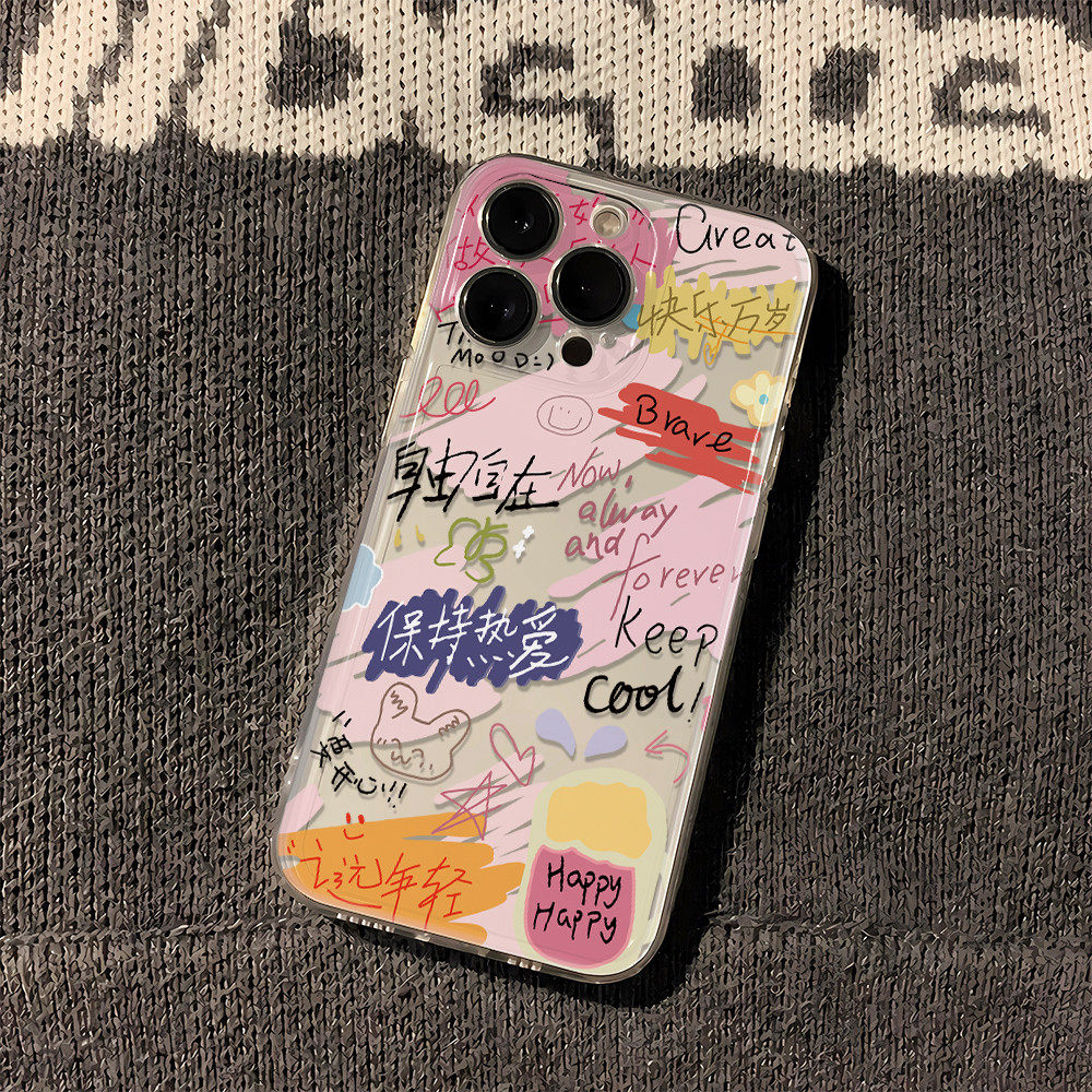 iPhone14华为NOVA15苹果13创意VIVOIQOONEO11透明12ProMaxins风软小米17pm适用16PLUS手机壳涂鸦快乐万岁小众
