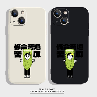 荣耀MAGIC8PRO苹果16小众14PLUS适用12软iPhone13创意17ProMax手机壳陈奕迅苦瓜插画OPPOA6-5g简约OPPORENO15