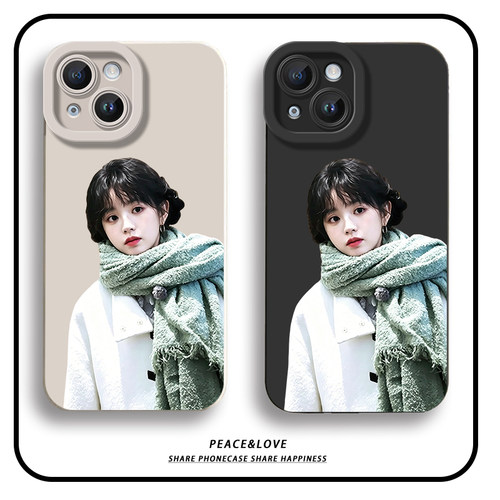 iPhone14小众苹果13创意小米17MAX软OPPORENO16围巾田曦薇适用15PLUS瞳眼12ProMax手机壳ins风VIVOS50PROMINI