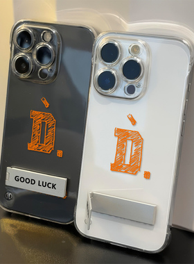 王鹤棣橙D字母14Promax无边框苹果12华为NOVA13简约透明iPhone16e手机壳带支架超薄硬15高级感适用VIVOs20pro
