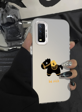 新款berich小马手机壳硬款iQOOu1x适用创意VIVOY30小众高级感Y20
