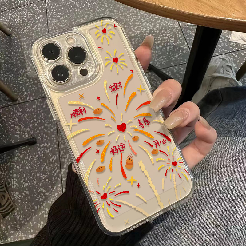 创意16ProMax苹果13新年烟花发财12小米CIVI4PRO手机壳ins风iPhone15新款适用华为NOVA14PRO透明软VIVOS30PRO