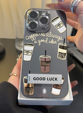 iPhone16超薄硬15plus适用14高级感苹果13透明12ProMax手机壳带支架咖啡杯荣耀300真我NEO7VIVOS20红米NOTE14